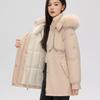 Fashion Big Fur Collar Down Cotton-padded Clothes Women's Short Winter Clothes New Small Tooling Thickened Pie Overcome Cotton-padded Jacket