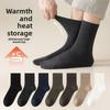Men's Autumn and Winter Thickened Warm Mid-calf Socks, Antibacterial and Deodorizing Solid Color Boneless Men's Winter Long Socks