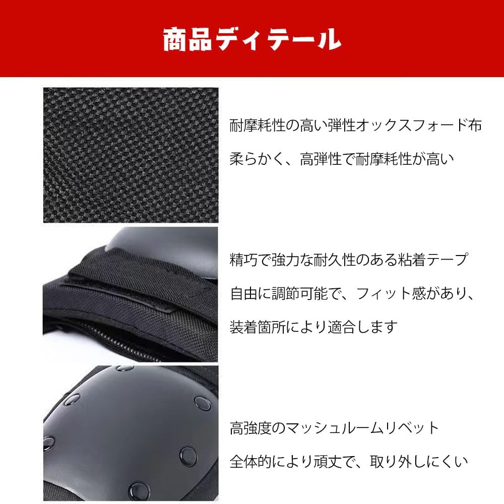 Knee Pads for Adults and Prevents Protects and Kick and Includes Storage Available in Black and Sizes and L 6-Piece Kids, Injuries, Wrists, Elbows,