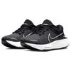 Nike ZoomX Invincible Run Flyknit 2 Black White Women Sneakers Summit-White DC9993-001