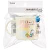 Skater Antibacterial Cup 200ml Movie Sumikko Gurashi 3 Dishwasher Safe Made In Japan KE4AAG-A