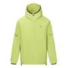 Dare 2B Mens Ultra Light Waterproof Jacket