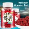 NEW Wet Granular Bait High Protein Fish Attractant Concentrated Fish Bait Universal Fishy Smell Bait Balls Fishing Accessories