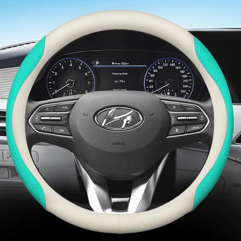 Чехол на руль автомобиля для Hyundai Elantra CN7 AD MD UD HD XD 2015 2016 2017 2018 2024 Аксессуары