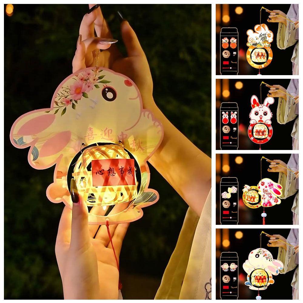 Weaving Middle Autumn Festival Lantern 3D Ancient Style Handheld Lantern Women