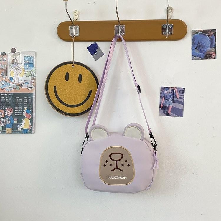 Cute Cartoon Bear Crossbody Bag For Kids In Stylish Colors Perfect For School And Outdoors