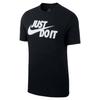 Nike Mens Just Do It Swoosh T-Shirt