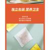 Corn Husk Tea 150g Summer Herbal Stay Up and Get Well Tea Bag