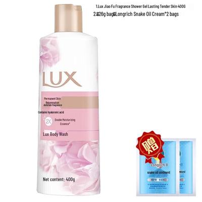 Everlasting Soft Skin Fragrance Body Wash