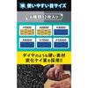 NORAH Fine-Grinded Sandpaper Set, Waterproof Sandpaper, 3-Year Manufacturer's Warranty, 6 Types, 12 Sheets