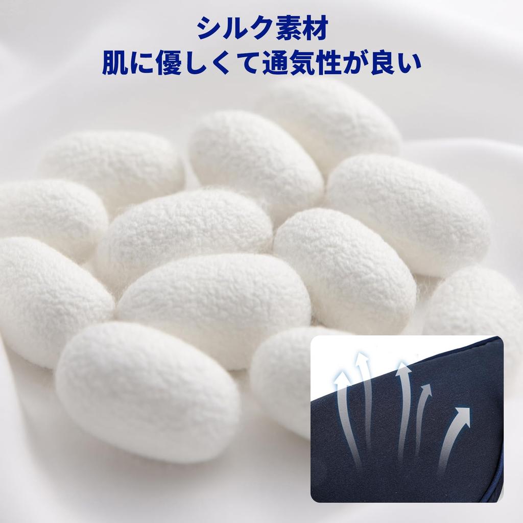 Hot Eye USB перезаряжаемая температура глаз автоматическое отключение питания для 30 свет бизнес нет день день рождения маска, маска, беспроводная, регулировка, многоразовая,