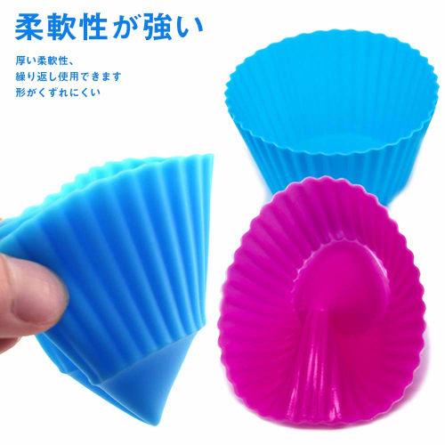 12 многоразовых силиконовых форм для выпечки, формочки для маффинов, случайные цвета