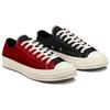Beyond Retro x Converse Chuck 70 Low Color Block - Бархатные Унисекс Кроссовки Красный Черный Экрю A03267C