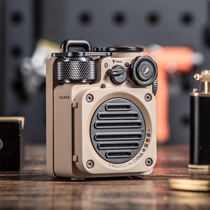 Mao Wang Wild Mini Portable Bluetooth Speaker