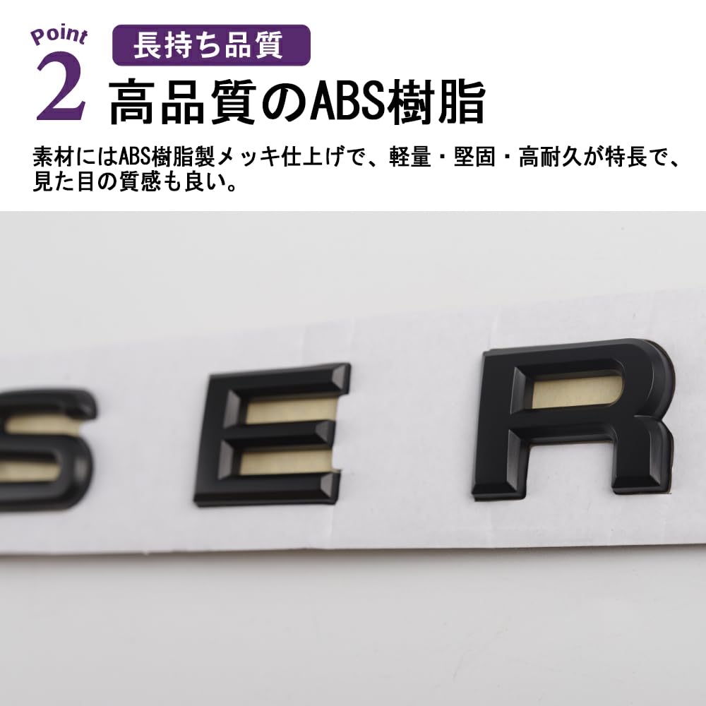 САВАКАКИ Эмблема Наклейка Toyota Land Cruiser Серии 250 Передняя Эмблема Логотип 3D Кастомные Наружные Детали (черный)