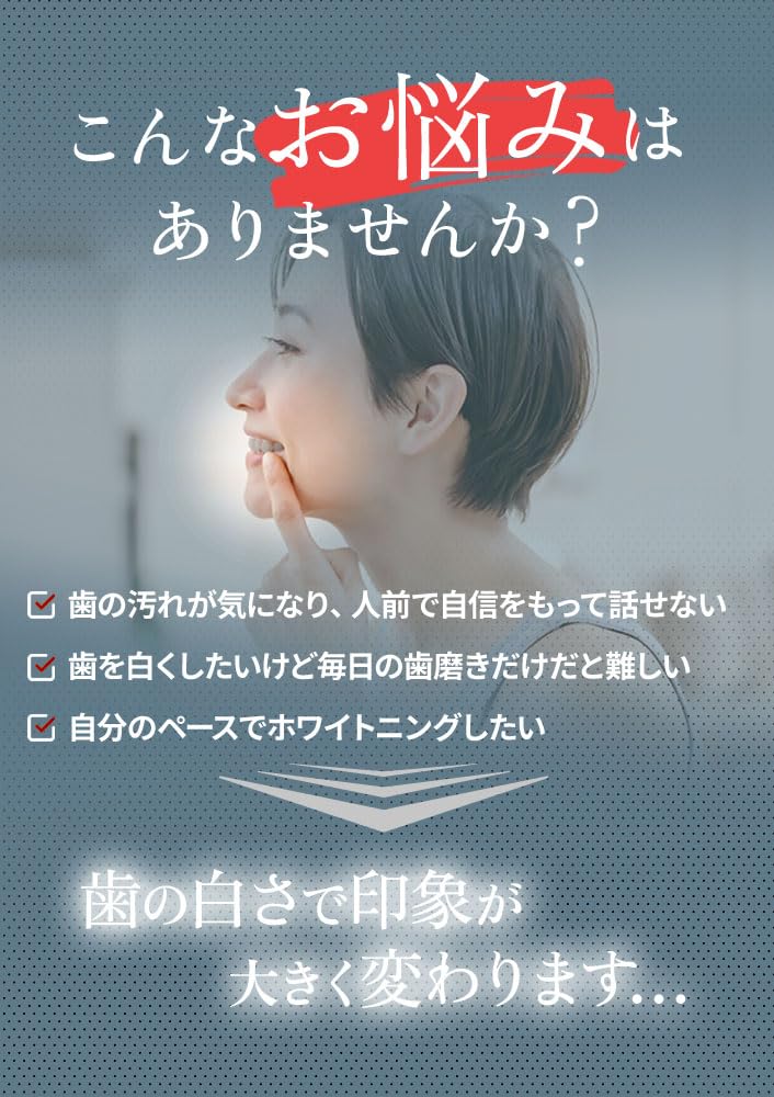 Отбеливающие листы Отбеливание зубов Отбеливание зубов 14-дневный запас 28 штук 2-недельная упаковка для домашнего чая Листы зубной пасты для чистки зубов Лента с зубной пастой