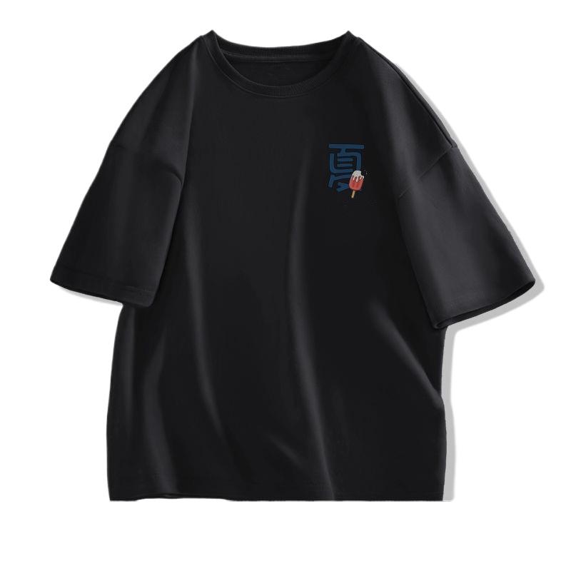 Футболка с короткими рукавами, мужская хлопковая летняя новая тяжелая свободная футболка с половиной рукавов, модная верхняя одежда