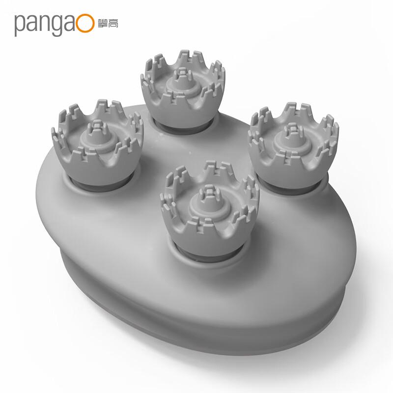 Массажер для головы Pangao, штепсель CN (адаптер в комплекте)