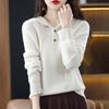Pullover Sweater All-match Hooded Sweater Pullover Knitted Sweater 2022 High-end Loose Bottoming Shirt Sweater Women