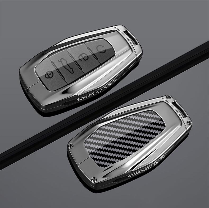 Совместимый чехол-брелок для Geely: Боюэ, Синъюэ, Синжуй, Эмгранд, Биньжуй, Биньюэ (26 моделей)