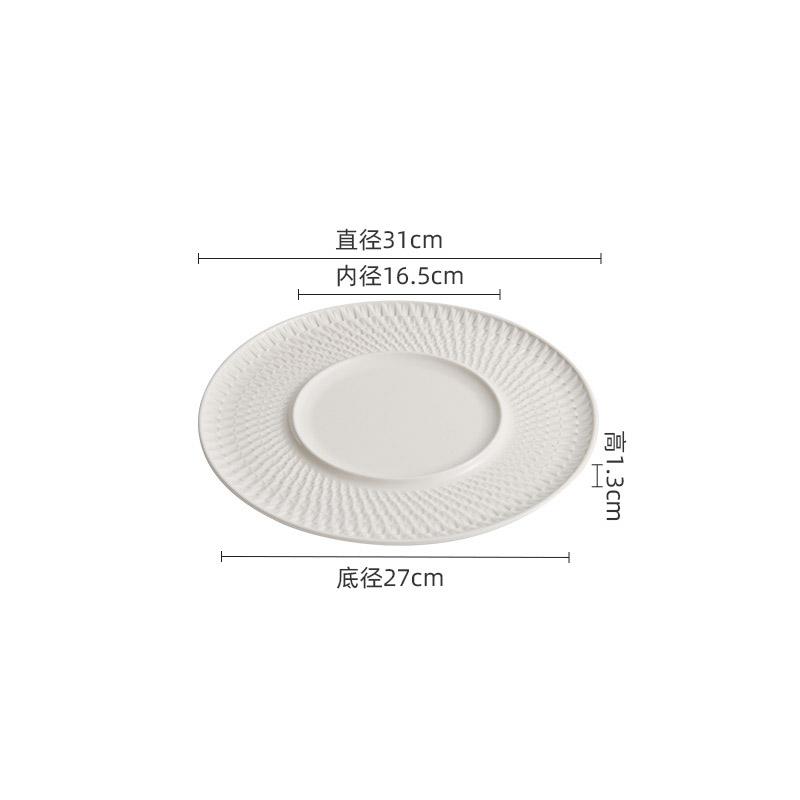 Relief Textured Ceramic Serving Plate Dessert Plate Sushi Plate Steak Pasta Plates Restaurant Molecular Food Creative Tableware