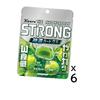 Kanro Strong Gummy Muscat Soda 70g 6 pieces