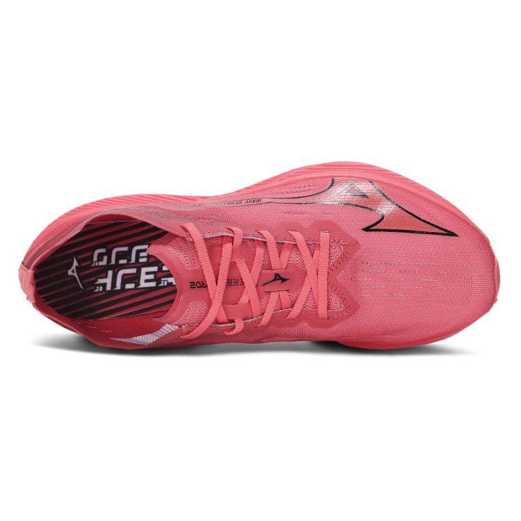 Mizuno Wave Rebellion Pro 2 Reach Beyond PB Pack Unisex Sneakers Pink Dubarry Cranberry U1GD241702