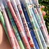 Washable Handle Press Pen Cartoons 0.5mm Erasable Pen Student Pen Neutral Erasable Pen Gel Pens