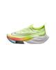 Nike Air Zoom Alphafly Next% CI9925-700
