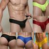Новые мужские трусы с низкой талией и протечкой, U-образный выпуклый дизайн, мужские трусы, сексуальные