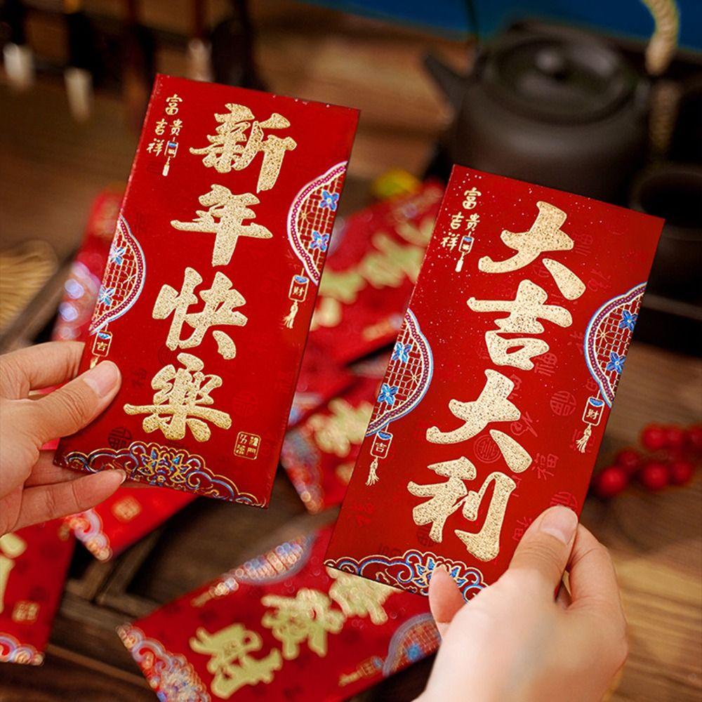 Best Wishes Money Pocket New Year Packet Money Bags Traditional HongBao  New Year Gifts