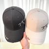 Versatile Face Small Baseball Cap Women's Outdoor Sports Visor Wide Brim Letter Embroidery Hard Top Cap Men