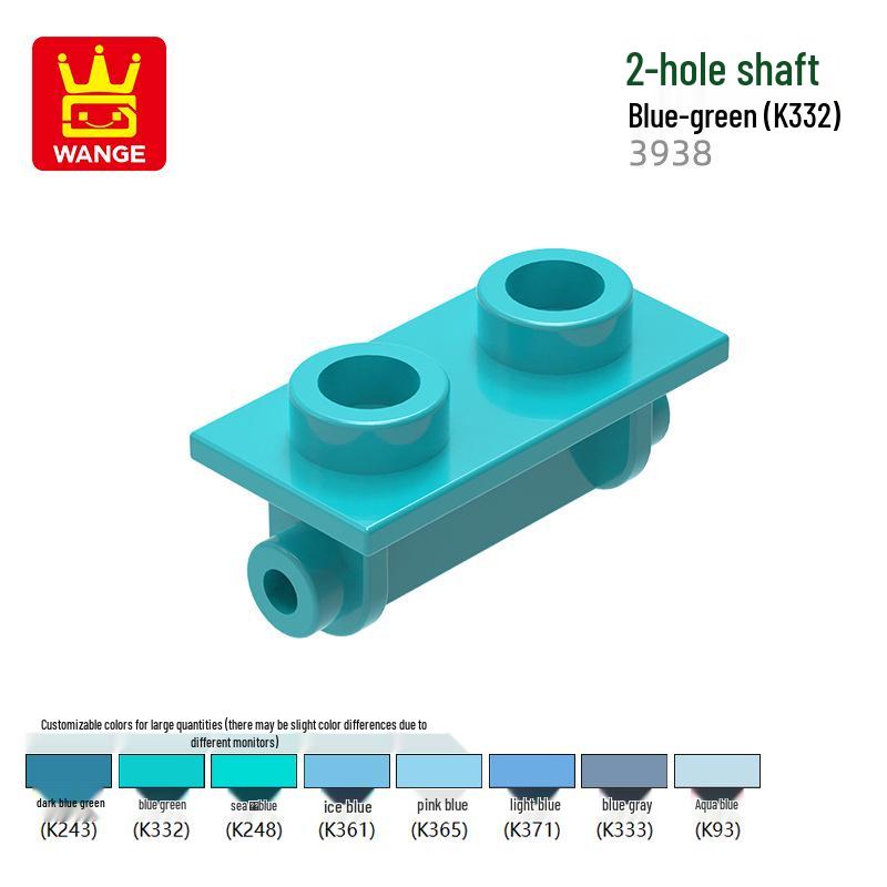 Wange Small Particle Compatible Building Blocks Set (73603, 4213, 3938, 3937, 3679, 3680 Parts)