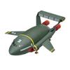 Aoshima Bunka Kyozai Thunderbird No. 14 Extra-Large Thunderbird 2, 345mm Long, Plastic Model