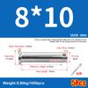 5Pcs/Set Cylindrical Positioning Pin Flat Head Plug Pin Set Durable Pin Shaft Cotter