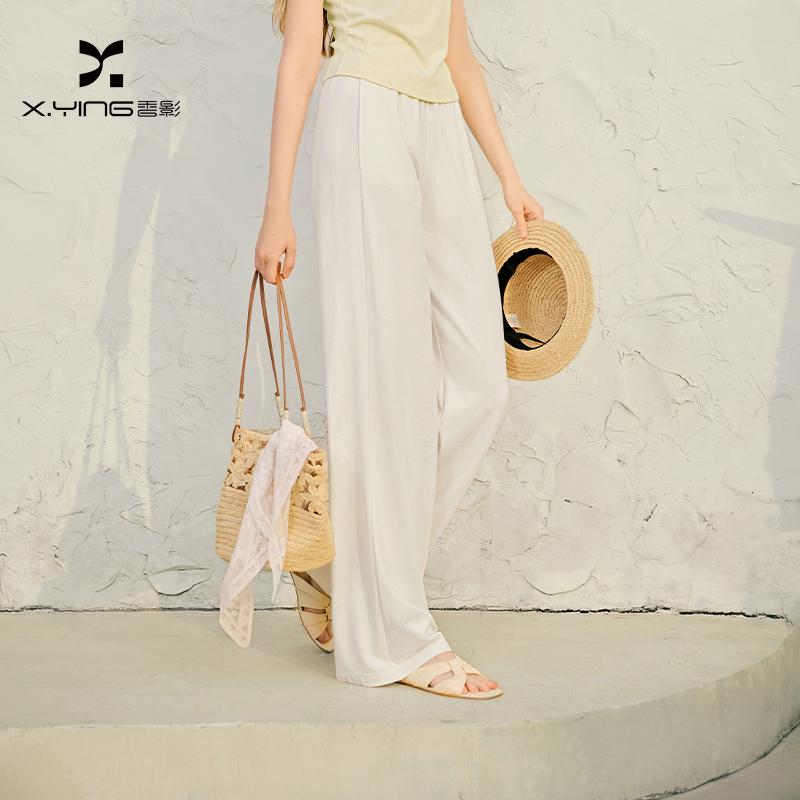 Glutinous rice pants with a drooping sensation and wide legs
