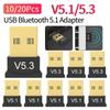 10/20 шт. Беспроводной USB-адаптер Bluetooth 5.3/5.1 Поддержка Windows 11/10/8.1 BT Аудиопередатчик Plug Play Музыкальный приемник Адаптер
