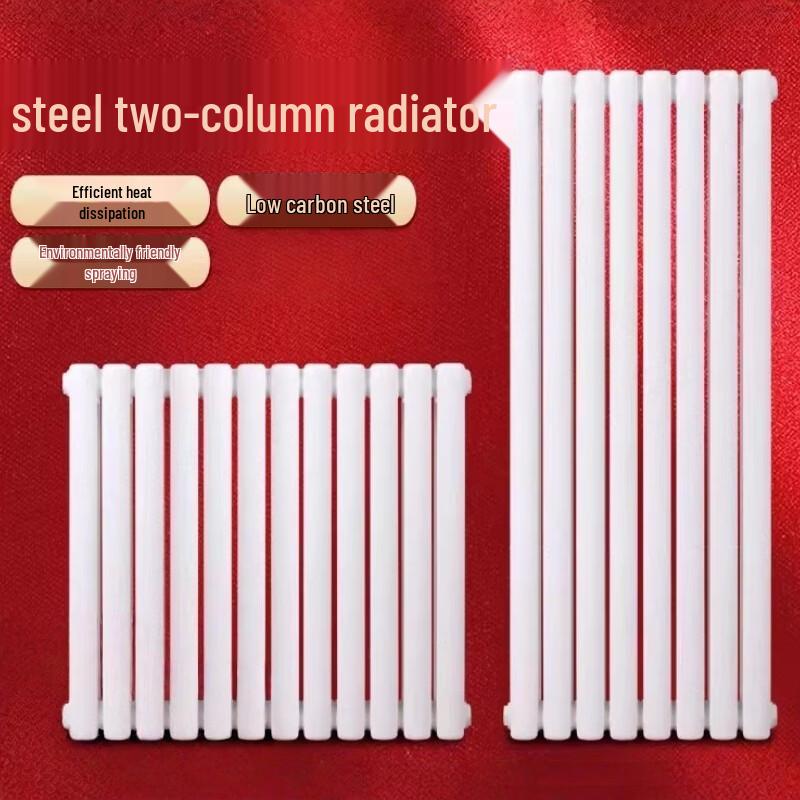Kaooseen Home Steel Water Heating Radiator