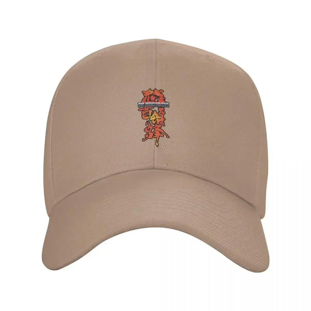 DoDonPachi LogoCap Baseball Cap sunhat Cap male Unisex cap Women's