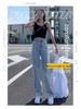 2024 High Waist Wide Leg Jeans: Women's Loose Fit, Slimming, Floor-Length, Straight Leg, Versatile for Spring and Autumn.