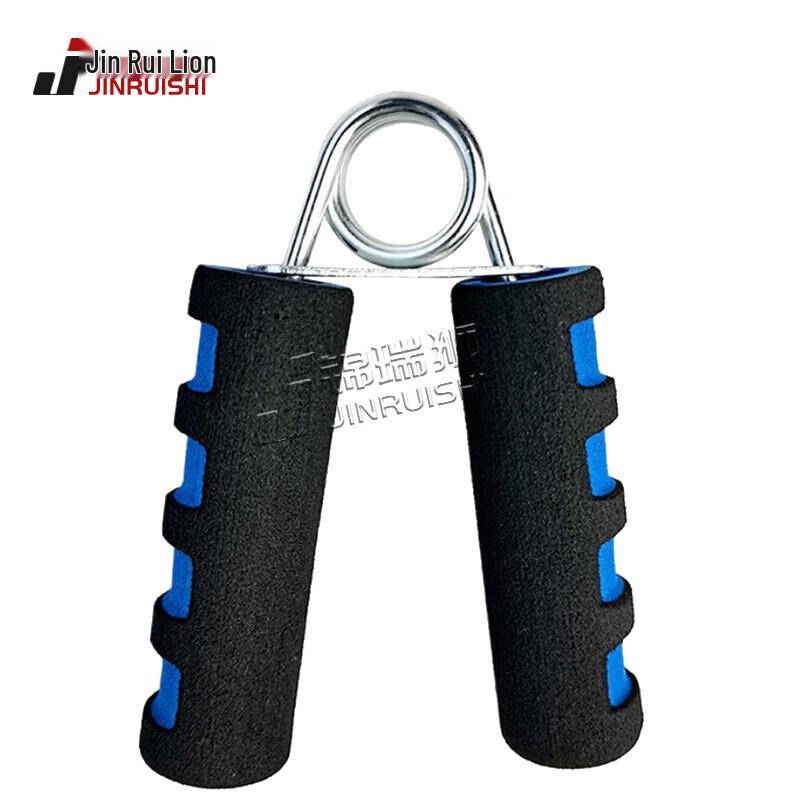 Jinruishi Hand Grip & Finger Exerciser