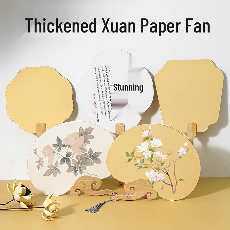 Double-Sided Thickened Xuan Paper Blank Round Fan for Hand-Painted Watercolor and Calligraphy, DIY Ancient Style.