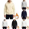 Men's Loose Leisure Versatile American Style Button Hooded Hood Hoodie