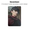 Seventeen 17 ИЮНЯ ПРЯМО ЗДЕСЬ WEVERSE РОЗЫГРЫШ Официальная фотокарточка