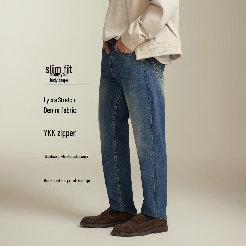 Мужские джинсы Jack & Jones из лайкры, узкого кроя, с эффектом потертости