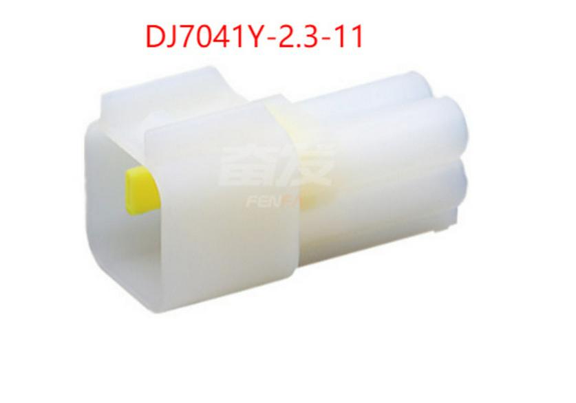 Automotive 4-Pin DJ7041Y-2.3-21/11 Plastic Wiring Harness Connector Housing
