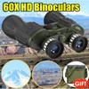 День/Ночь 60x50 Военный Зум Мощный HD Бинокль Охотничья Оптика Астрономический Телескоп Регулировка Объектива + Окуляра 19.5x5.5x18см