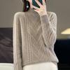 Однотонный ребристый свитер с длинными рукавами, повседневный свитер с воротником-стойкой для зимы и осени, женская одежда