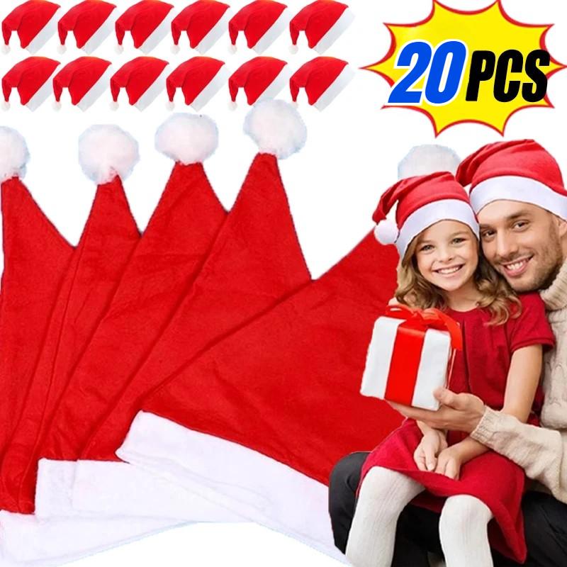 Рождественская шапка для взрослых и детей Красные рождественские шапки Санта-Клауса Веселые рождественские шапки Новогодние украшения для мальчиков и девочек Навидад