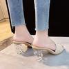 2024 Weave Women's High-heeled Sandals Women Square Toe Sandals Summer Shoes Woman Clear High Pumps Wedding Heels Slippers